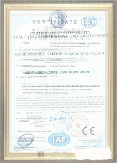潭牛镇游览路线规划示例