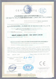 潭牛镇智慧导览界面示例
